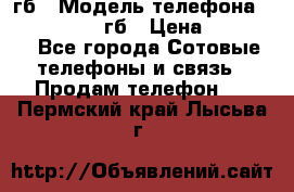 iPhone 6s 64 гб › Модель телефона ­ iPhone 6s 64гб › Цена ­ 28 000 - Все города Сотовые телефоны и связь » Продам телефон   . Пермский край,Лысьва г.